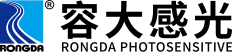 容大感光
